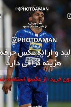 856543, Tehran, [*parameter:4*], لیگ برتر فوتبال ایران، Persian Gulf Cup، Week 7، First Leg، Esteghlal 1 v 1 Zob Ahan Esfahan on 2017/09/20 at Azadi Stadium