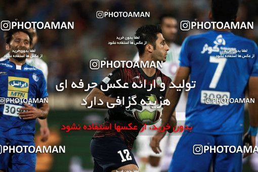 856477, Tehran, [*parameter:4*], لیگ برتر فوتبال ایران، Persian Gulf Cup، Week 7، First Leg، Esteghlal 1 v 1 Zob Ahan Esfahan on 2017/09/20 at Azadi Stadium
