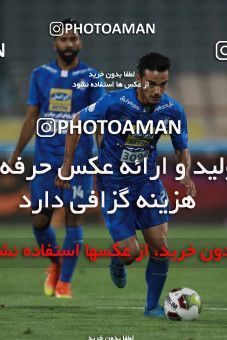 856548, Tehran, [*parameter:4*], لیگ برتر فوتبال ایران، Persian Gulf Cup، Week 7، First Leg، Esteghlal 1 v 1 Zob Ahan Esfahan on 2017/09/20 at Azadi Stadium