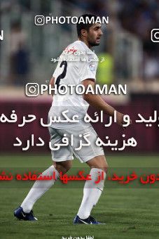 856528, Tehran, [*parameter:4*], لیگ برتر فوتبال ایران، Persian Gulf Cup، Week 7، First Leg، Esteghlal 1 v 1 Zob Ahan Esfahan on 2017/09/20 at Azadi Stadium