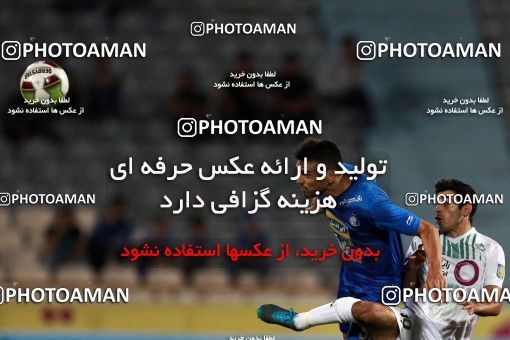 856771, Tehran, [*parameter:4*], لیگ برتر فوتبال ایران، Persian Gulf Cup، Week 7، First Leg، Esteghlal 1 v 1 Zob Ahan Esfahan on 2017/09/20 at Azadi Stadium