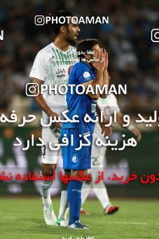 856679, Tehran, [*parameter:4*], لیگ برتر فوتبال ایران، Persian Gulf Cup، Week 7، First Leg، Esteghlal 1 v 1 Zob Ahan Esfahan on 2017/09/20 at Azadi Stadium
