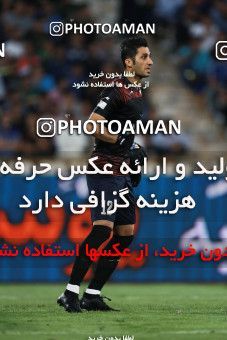 856769, Tehran, [*parameter:4*], لیگ برتر فوتبال ایران، Persian Gulf Cup، Week 7، First Leg، Esteghlal 1 v 1 Zob Ahan Esfahan on 2017/09/20 at Azadi Stadium