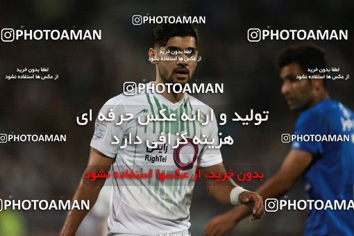 856778, Tehran, [*parameter:4*], لیگ برتر فوتبال ایران، Persian Gulf Cup، Week 7، First Leg، Esteghlal 1 v 1 Zob Ahan Esfahan on 2017/09/20 at Azadi Stadium