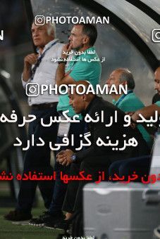 856864, Tehran, [*parameter:4*], لیگ برتر فوتبال ایران، Persian Gulf Cup، Week 7، First Leg، Esteghlal 1 v 1 Zob Ahan Esfahan on 2017/09/20 at Azadi Stadium