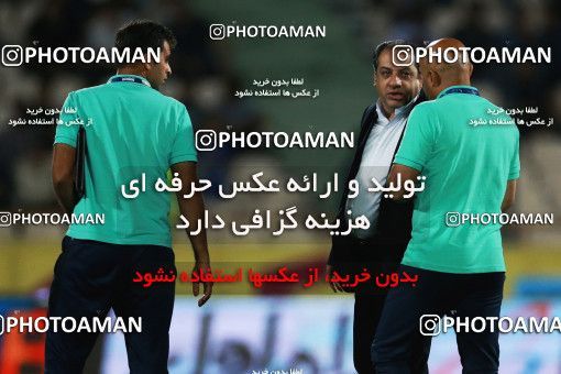 856890, Tehran, [*parameter:4*], لیگ برتر فوتبال ایران، Persian Gulf Cup، Week 7، First Leg، Esteghlal 1 v 1 Zob Ahan Esfahan on 2017/09/20 at Azadi Stadium