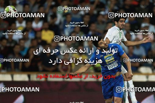 856838, Tehran, [*parameter:4*], لیگ برتر فوتبال ایران، Persian Gulf Cup، Week 7، First Leg، Esteghlal 1 v 1 Zob Ahan Esfahan on 2017/09/20 at Azadi Stadium