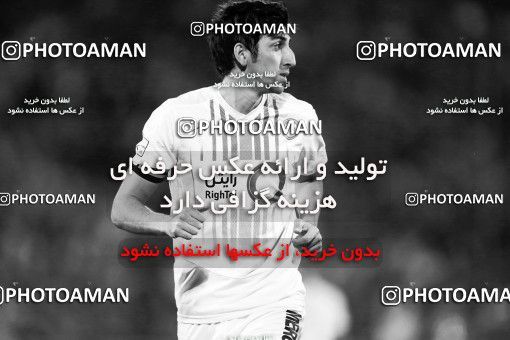 856879, Tehran, [*parameter:4*], لیگ برتر فوتبال ایران، Persian Gulf Cup، Week 7، First Leg، Esteghlal 1 v 1 Zob Ahan Esfahan on 2017/09/20 at Azadi Stadium