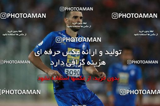 856656, Tehran, [*parameter:4*], لیگ برتر فوتبال ایران، Persian Gulf Cup، Week 7، First Leg، Esteghlal 1 v 1 Zob Ahan Esfahan on 2017/09/20 at Azadi Stadium