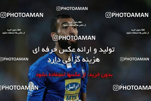 856854, Tehran, [*parameter:4*], لیگ برتر فوتبال ایران، Persian Gulf Cup، Week 7، First Leg، Esteghlal 1 v 1 Zob Ahan Esfahan on 2017/09/20 at Azadi Stadium