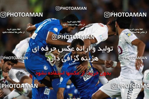 856867, Tehran, [*parameter:4*], لیگ برتر فوتبال ایران، Persian Gulf Cup، Week 7، First Leg، Esteghlal 1 v 1 Zob Ahan Esfahan on 2017/09/20 at Azadi Stadium