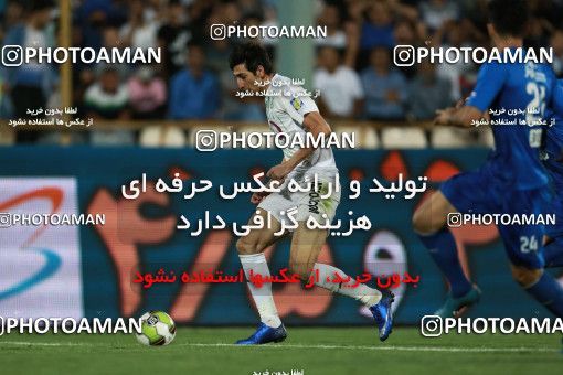 856877, Tehran, [*parameter:4*], لیگ برتر فوتبال ایران، Persian Gulf Cup، Week 7، First Leg، Esteghlal 1 v 1 Zob Ahan Esfahan on 2017/09/20 at Azadi Stadium