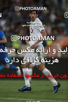 856759, Tehran, [*parameter:4*], لیگ برتر فوتبال ایران، Persian Gulf Cup، Week 7، First Leg، Esteghlal 1 v 1 Zob Ahan Esfahan on 2017/09/20 at Azadi Stadium
