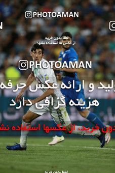 856818, Tehran, [*parameter:4*], لیگ برتر فوتبال ایران، Persian Gulf Cup، Week 7، First Leg، Esteghlal 1 v 1 Zob Ahan Esfahan on 2017/09/20 at Azadi Stadium