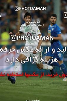856886, Tehran, [*parameter:4*], لیگ برتر فوتبال ایران، Persian Gulf Cup، Week 7، First Leg، Esteghlal 1 v 1 Zob Ahan Esfahan on 2017/09/20 at Azadi Stadium