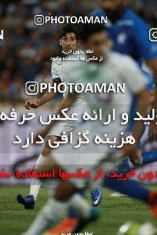 856714, Tehran, [*parameter:4*], لیگ برتر فوتبال ایران، Persian Gulf Cup، Week 7، First Leg، Esteghlal 1 v 1 Zob Ahan Esfahan on 2017/09/20 at Azadi Stadium