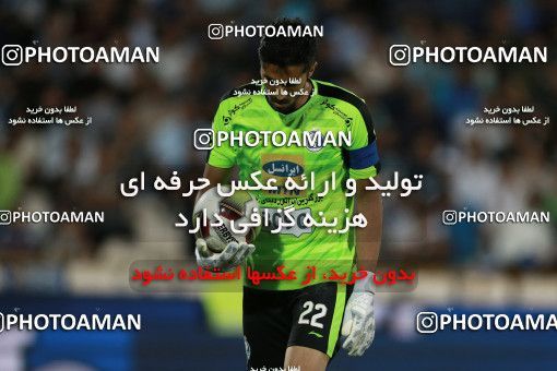 856899, Tehran, [*parameter:4*], لیگ برتر فوتبال ایران، Persian Gulf Cup، Week 7، First Leg، Esteghlal 1 v 1 Zob Ahan Esfahan on 2017/09/20 at Azadi Stadium