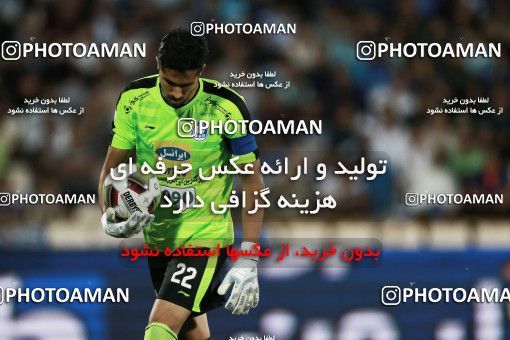856925, Tehran, [*parameter:4*], لیگ برتر فوتبال ایران، Persian Gulf Cup، Week 7، First Leg، Esteghlal 1 v 1 Zob Ahan Esfahan on 2017/09/20 at Azadi Stadium
