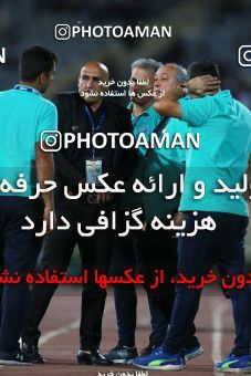 856730, Tehran, [*parameter:4*], لیگ برتر فوتبال ایران، Persian Gulf Cup، Week 7، First Leg، Esteghlal 1 v 1 Zob Ahan Esfahan on 2017/09/20 at Azadi Stadium
