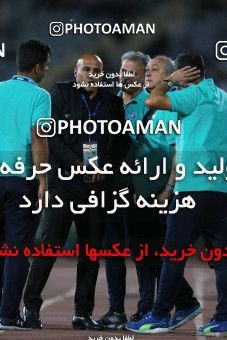 856746, Tehran, [*parameter:4*], لیگ برتر فوتبال ایران، Persian Gulf Cup، Week 7، First Leg، Esteghlal 1 v 1 Zob Ahan Esfahan on 2017/09/20 at Azadi Stadium