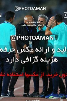 856624, Tehran, [*parameter:4*], لیگ برتر فوتبال ایران، Persian Gulf Cup، Week 7، First Leg، Esteghlal 1 v 1 Zob Ahan Esfahan on 2017/09/20 at Azadi Stadium