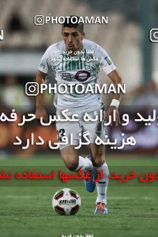 856851, Tehran, [*parameter:4*], لیگ برتر فوتبال ایران، Persian Gulf Cup، Week 7، First Leg، Esteghlal 1 v 1 Zob Ahan Esfahan on 2017/09/20 at Azadi Stadium
