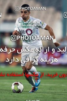 856870, Tehran, [*parameter:4*], لیگ برتر فوتبال ایران، Persian Gulf Cup، Week 7، First Leg، Esteghlal 1 v 1 Zob Ahan Esfahan on 2017/09/20 at Azadi Stadium