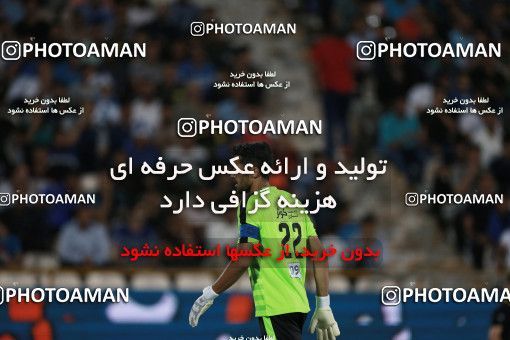 856733, Tehran, [*parameter:4*], لیگ برتر فوتبال ایران، Persian Gulf Cup، Week 7، First Leg، Esteghlal 1 v 1 Zob Ahan Esfahan on 2017/09/20 at Azadi Stadium