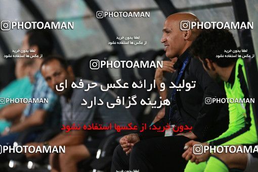856900, Tehran, [*parameter:4*], لیگ برتر فوتبال ایران، Persian Gulf Cup، Week 7، First Leg، Esteghlal 1 v 1 Zob Ahan Esfahan on 2017/09/20 at Azadi Stadium