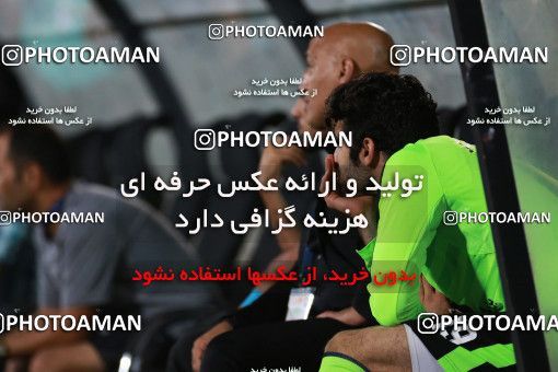 856844, Tehran, [*parameter:4*], لیگ برتر فوتبال ایران، Persian Gulf Cup، Week 7، First Leg، Esteghlal 1 v 1 Zob Ahan Esfahan on 2017/09/20 at Azadi Stadium