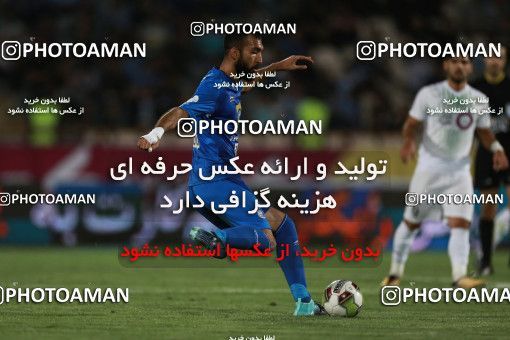 856881, Tehran, [*parameter:4*], لیگ برتر فوتبال ایران، Persian Gulf Cup، Week 7، First Leg، Esteghlal 1 v 1 Zob Ahan Esfahan on 2017/09/20 at Azadi Stadium
