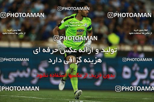 856718, Tehran, [*parameter:4*], لیگ برتر فوتبال ایران، Persian Gulf Cup، Week 7، First Leg، Esteghlal 1 v 1 Zob Ahan Esfahan on 2017/09/20 at Azadi Stadium