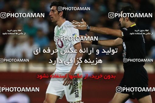 856875, Tehran, [*parameter:4*], لیگ برتر فوتبال ایران، Persian Gulf Cup، Week 7، First Leg، Esteghlal 1 v 1 Zob Ahan Esfahan on 2017/09/20 at Azadi Stadium