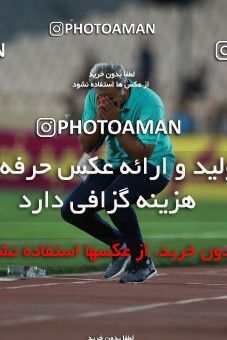 856884, Tehran, [*parameter:4*], لیگ برتر فوتبال ایران، Persian Gulf Cup، Week 7، First Leg، Esteghlal 1 v 1 Zob Ahan Esfahan on 2017/09/20 at Azadi Stadium