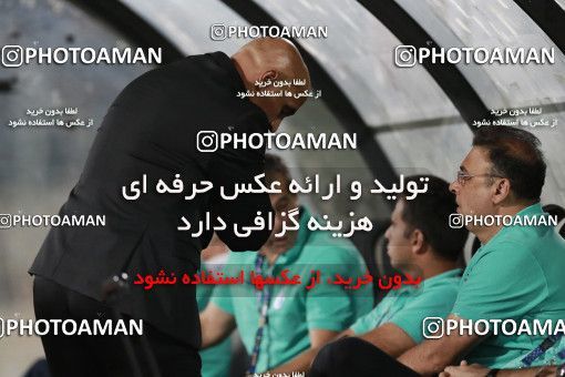 856692, Tehran, [*parameter:4*], لیگ برتر فوتبال ایران، Persian Gulf Cup، Week 7، First Leg، Esteghlal 1 v 1 Zob Ahan Esfahan on 2017/09/20 at Azadi Stadium