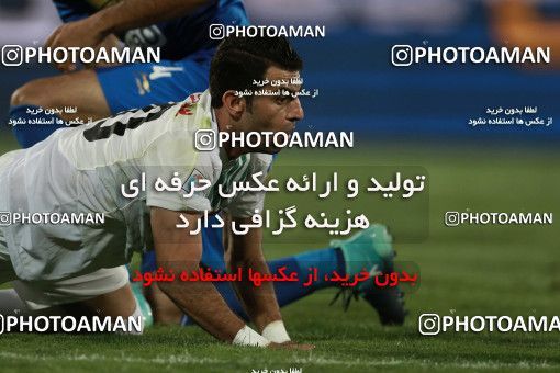 856703, Tehran, [*parameter:4*], لیگ برتر فوتبال ایران، Persian Gulf Cup، Week 7، First Leg، Esteghlal 1 v 1 Zob Ahan Esfahan on 2017/09/20 at Azadi Stadium