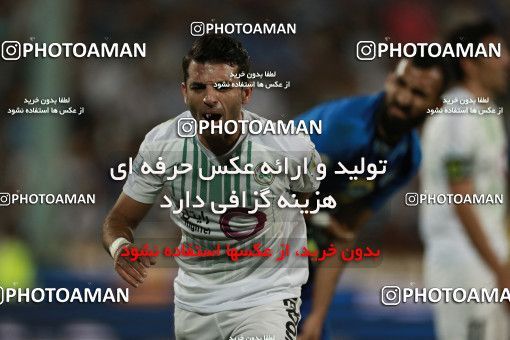 856669, Tehran, [*parameter:4*], لیگ برتر فوتبال ایران، Persian Gulf Cup، Week 7، First Leg، Esteghlal 1 v 1 Zob Ahan Esfahan on 2017/09/20 at Azadi Stadium
