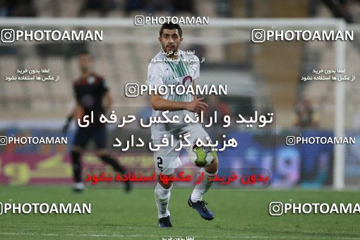 856855, Tehran, [*parameter:4*], لیگ برتر فوتبال ایران، Persian Gulf Cup، Week 7، First Leg، Esteghlal 1 v 1 Zob Ahan Esfahan on 2017/09/20 at Azadi Stadium