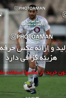 856742, Tehran, [*parameter:4*], لیگ برتر فوتبال ایران، Persian Gulf Cup، Week 7، First Leg، Esteghlal 1 v 1 Zob Ahan Esfahan on 2017/09/20 at Azadi Stadium