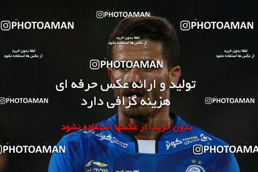 856667, Tehran, [*parameter:4*], لیگ برتر فوتبال ایران، Persian Gulf Cup، Week 7، First Leg، Esteghlal 1 v 1 Zob Ahan Esfahan on 2017/09/20 at Azadi Stadium
