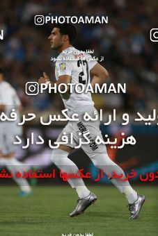 856814, Tehran, [*parameter:4*], لیگ برتر فوتبال ایران، Persian Gulf Cup، Week 7، First Leg، Esteghlal 1 v 1 Zob Ahan Esfahan on 2017/09/20 at Azadi Stadium