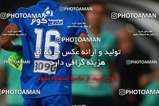 856782, Tehran, [*parameter:4*], لیگ برتر فوتبال ایران، Persian Gulf Cup، Week 7، First Leg، Esteghlal 1 v 1 Zob Ahan Esfahan on 2017/09/20 at Azadi Stadium