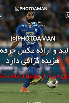 856789, Tehran, [*parameter:4*], لیگ برتر فوتبال ایران، Persian Gulf Cup، Week 7، First Leg، Esteghlal 1 v 1 Zob Ahan Esfahan on 2017/09/20 at Azadi Stadium