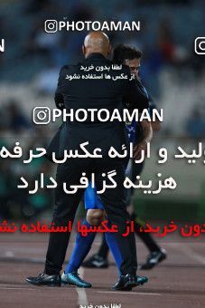 856658, Tehran, [*parameter:4*], لیگ برتر فوتبال ایران، Persian Gulf Cup، Week 7، First Leg، Esteghlal 1 v 1 Zob Ahan Esfahan on 2017/09/20 at Azadi Stadium