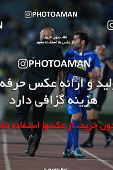 856784, Tehran, [*parameter:4*], لیگ برتر فوتبال ایران، Persian Gulf Cup، Week 7، First Leg، Esteghlal 1 v 1 Zob Ahan Esfahan on 2017/09/20 at Azadi Stadium