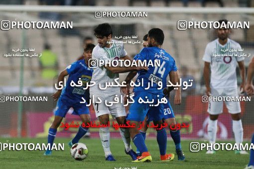 856863, Tehran, [*parameter:4*], لیگ برتر فوتبال ایران، Persian Gulf Cup، Week 7، First Leg، Esteghlal 1 v 1 Zob Ahan Esfahan on 2017/09/20 at Azadi Stadium