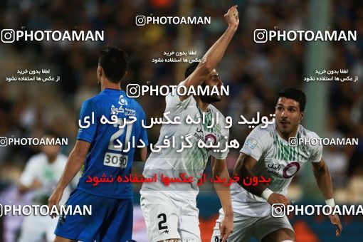 856962, Tehran, [*parameter:4*], لیگ برتر فوتبال ایران، Persian Gulf Cup، Week 7، First Leg، Esteghlal 1 v 1 Zob Ahan Esfahan on 2017/09/20 at Azadi Stadium
