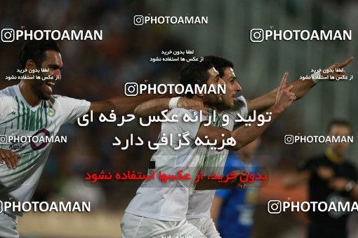 857004, Tehran, [*parameter:4*], لیگ برتر فوتبال ایران، Persian Gulf Cup، Week 7، First Leg، Esteghlal 1 v 1 Zob Ahan Esfahan on 2017/09/20 at Azadi Stadium