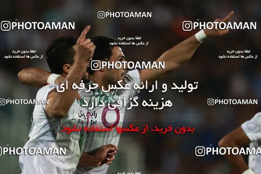 856988, Tehran, [*parameter:4*], لیگ برتر فوتبال ایران، Persian Gulf Cup، Week 7، First Leg، Esteghlal 1 v 1 Zob Ahan Esfahan on 2017/09/20 at Azadi Stadium