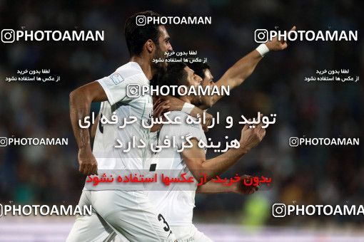 856954, Tehran, [*parameter:4*], لیگ برتر فوتبال ایران، Persian Gulf Cup، Week 7، First Leg، Esteghlal 1 v 1 Zob Ahan Esfahan on 2017/09/20 at Azadi Stadium